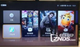 黑热点 爆料盒子 爆炸瓜视频,揭秘网络爆料的背后真相